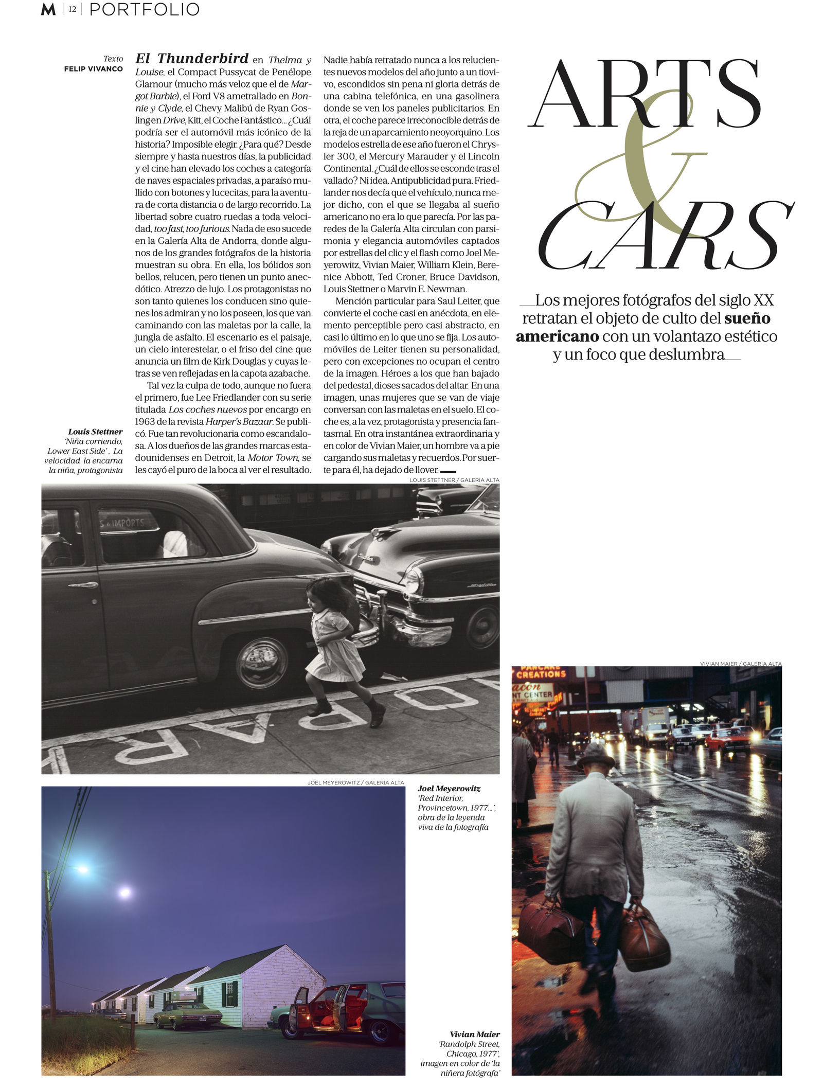 Arts & Cars